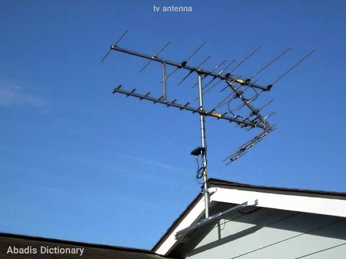 tv antenna